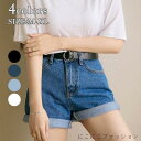 デニム ホットパンツ ロールアップ 可愛い ミニ丈 春夏 ボトムス レディース ギフト プレゼント 春物 春夏 春服 夏服 ホワイトデーお返し 母の