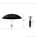 「50%OFFクーポン」新生活 折りたたみ傘 逆さ傘 自動開閉 晴雨兼用 カラビナハンドル 折り畳み傘 軽い UVカットUPF50 紫外線遮断 メンズ レディー...