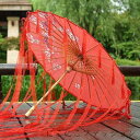 新生活 傘 女性傘 婦人傘 おしゃれ 番傘 撮影傘 結婚式 絹張りの傘 古風装飾 写真プロップ傘 撮影傘 長傘 和傘 コスプレ フリンジ傘 レディ