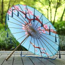 「Fashion THE SALE」50%OFF 傘 女性傘 婦人傘 おしゃれ 花嫁 撮影傘 結婚式 絹張りの傘 古風装飾 写真プロップ傘 撮影傘 長傘 和傘 ...