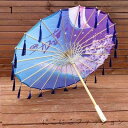 新生活 傘 和傘 番傘 紙傘 舞踊傘 唐傘 和装 和風 晴雨兼用 長傘 傘 セ ール中 レディース 演出 出かけ 飾り コスプレ 学園祭 装飾用 56cm