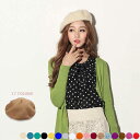 「Fashion THE SALE」50%OFF レディース ベレー帽 秋冬帽子 全17色