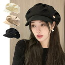 「Fashion THE SALE」50%OFF キャスケット レディース帽子 ボリューム