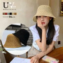 「Fashion THE SALE」50%OFF バケットハットレディース紫外線対策 帽子