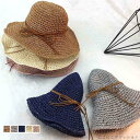 「Fashion THE SALE」50%OFF 麦わら帽子 レディース 折たたみ つば広 ハット uvカット おしゃれ 細リボン 帽子
