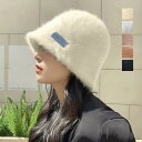 「Fashion THE SALE」50%OFF バケットハット レディース 暖かい 秋冬