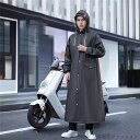 新生活 レインコート 自転車 レディース メンズ レインウェア ロング丈 ポンチョ 防水 軽い 雨具 カッパ 通学用 ポケット付き ツバ付き 雨の日 梅雨対策