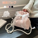 「スーパーSALE半額」 巾着ポーチ トートバッグ 巾着バッグ 巾着 ショルダー バッグ 浴衣バッグ レディース ショルダーバッグ 斜め掛け 小さめ 軽量 ミニショルダーバッグ リボン 巾着バッグ ミニバッグ コンパクト パール バッグ かばん ドローストリング
