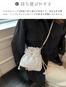 新生活 巾着ポーチ トートバッグ 巾着バッグ 巾着 ショルダー バッグ 浴衣バッグ レディース ショルダーバッグ 斜め掛け 小さめ 軽量 ミニショルダーバッグ リボン 巾着バッグ ミニバッグ コンパクト パール バッグ かばん ドローストリング