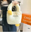 「50%OFFクーポン」新生活 ショルダーバッグ ボア アヒル 動物 可愛 トートバッグ ボアトートバッグバッグ トート ハンドバッグ 手提げバッグ 大容量 大きめ もこもこバッグ 人気バッグ ボア風 秋 冬 通勤 可愛い 通学 母の日 クリスマス プレゼント