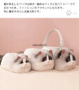 「50%OFFクーポン」新生活 猫ちゃん型バッグ ショルダーバッグ 猫型 バッグ ハンドバッグ レディース 猫 青い目 鞄 カバン 雑貨 バッグ ぬいぐるみ ファー リアル ふわふわ 猫好き ミニバッグ サブバッグ 可愛い ポーチ 高級感 個性的 動物 ペット