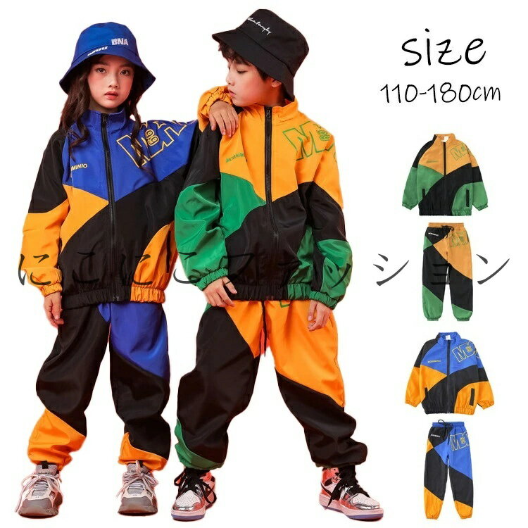 å󥹰 ҥåץۥå ڹҶ ȡ㥱å ȥ꡼ ѥ HIPHOP ơ  㥺 λ ˤλ å ȯ...