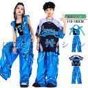 キッズ 子供服 ダンス衣装 キッズダンス ブルー 長ズボン パンツ 半袖 シルク風 半袖 女の子 男の子 ダメージ ガールズ ダンスウェア ヒップホップ 応援団 団体服 ジュニア 個性 カッコイイ おしゃれ ダンスウェア hiphop 発表会 110-180