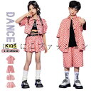 キッズダンス衣装 ヒップホップ セットアップ チアガール ダンス衣装 へそ出し 韓国 2点 3点セット タンクトップ シャツ チェック柄 シャツ トップス パン...