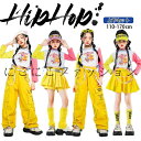 イエロー キッズダンス ダンス衣装 ヒップホップ 女の子 ラグラン袖 黄色 ピンク ホワイト 長袖 熊柄 へそ出し 黄色 スカート カーゴパンツ ズボン ストリート ガールズ ジャッズ 普段着 団体服 ダンスウェア 発表会 応援団 個性 可愛い jazz K-POP オシャレ 110-170