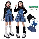 デニム ダンス衣装 キッズダンス 蝶キャミソール フリルミニスカート 女の子 ガールズ 子供服 長袖 シャツ スカート デニムスカート ダンスウェア 発表会 応援団 イベント ジュニア カッコイイ 普段着 jazz K-POP オシャレ DANCE 110~170