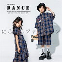 キッズダンス衣装 ヒップホップ セットアップ 韓国 2点セット シャツ チェック柄 シャツ トップス パンツ チアガール ダンス衣装 へそ出し キッズ ダンス ...