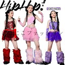 3色 スパンコール キッズダンス 子供服 女の子 hiphop ピンク パープル レッド キラキラ ハート キャミソール へそ出し チュール スカート レッグウォーマー ガールズ ダンスウェア ステージ ジュニア 団体服 発表会 応援団 カッコイイ 個性 Y2k jazz K-POP 可愛い 120-170