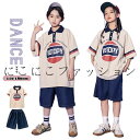 キッズ ダンス 衣装 キッズ チアガール ヒップホップ ポロTシャツ ショーツパンツ デニム jazz セットアップ 男の子 女の子 単品とセット polo T...