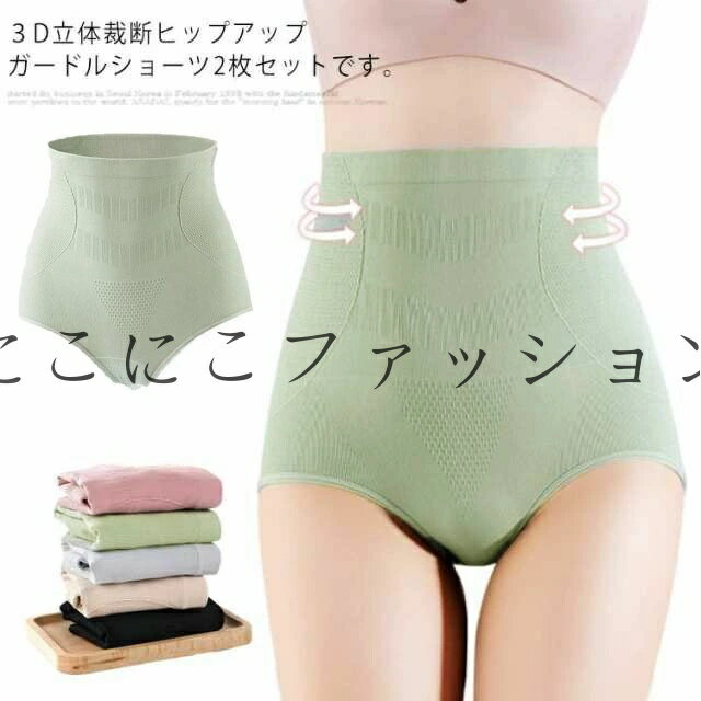 硼 ǥ ѥ 2祻å ϥ   Ȥ硼 3DΩκ  ҥåץå ɥ륷硼 ҵܲ   ...