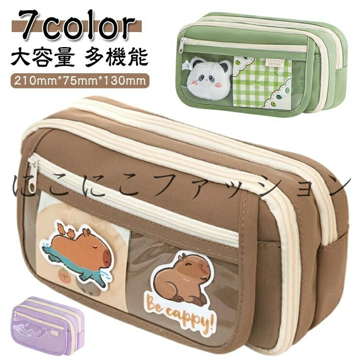 7 ⹻ ʸ˼ ե ɮȢ ꥢ ֥å λ ɮ  Ʃ  ԥ ꡼  ץ ˤλ ڥ󥱡  ...