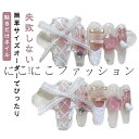 大人気 手作り ネイルシール シール付 ジェルネイル スティック付 バレリーナ ハンドメイド 指長 スクエア ネイルチップ ネイルチップ 韓国 ロング つけ爪 韓国ファッション 新作入荷 付け爪 ネイルチップ 美爪 ロングチップ セクシー ギャル nail