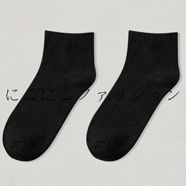 女性用靴下 トムとジェリー レディースソックス ミュージックチェック ワーナーブラザース ジェイズプランニング プレゼント メール便可 マシュマロポップ