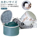 型崩れ対策 【ブラジャー3~4枚を洗濯可】ブラジャー ブラ 型崩れしない ブラジャー専用ネット 大きいサイズ ネット 乾燥機対応 型崩れ防止 丈夫 ブラジャーネット 下着 洗濯ネット