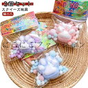 猫の爪 イベント かわいい 大きい 握る玩具 癒し 肉球 3個セット 感覚おもちゃ おもちゃ 玩具 3個セット スクイーズ ストレス解消 ぷにぷに 子ども 子供...