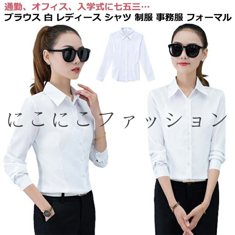 ˤˤեå㤨֥եޥ ֥饦 磻 ӥͥ ̳  ꥯ롼  ե  ̵ Y OL Ĺµ ץ S5XL  ǥ 򥷥 Ĺµ ġפβǤʤ1,470ߤˤʤޤ