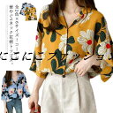全2色×6サイズ!花柄シャツ レディース 花柄 7分袖シャツ 七分袖 カジュアルシャツ 夏シャツ 日焼け防止 Vネック シャツ ブラウス トップス フラワー おしゃれ 可愛い 大きサイズ