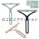 毛玉取り器 毛玉取りブラシ 毛玉取り【4本セット】毛玉カット 毛玉クリーナー 衣類を傷めない 簡単毛玉取り 毛玉とり 手動 両面 犬猫抜け毛 掃除用 毛玉予防