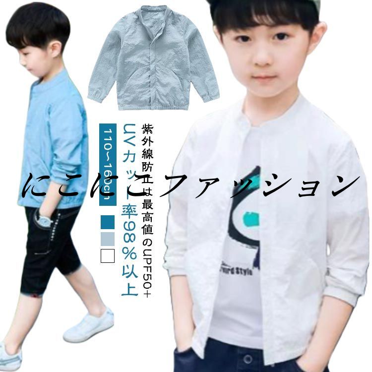 ܿ䴶 ̵ 㥱å  ˤλ ɥ֥졼 UVå աɤʤ ѡ å  ѡ Ҷ ̵ ޥƥѡ...