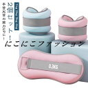 自宅 トレーニング 【2個セット】アンクルウェイト 筋トレ リストウェ...(4)