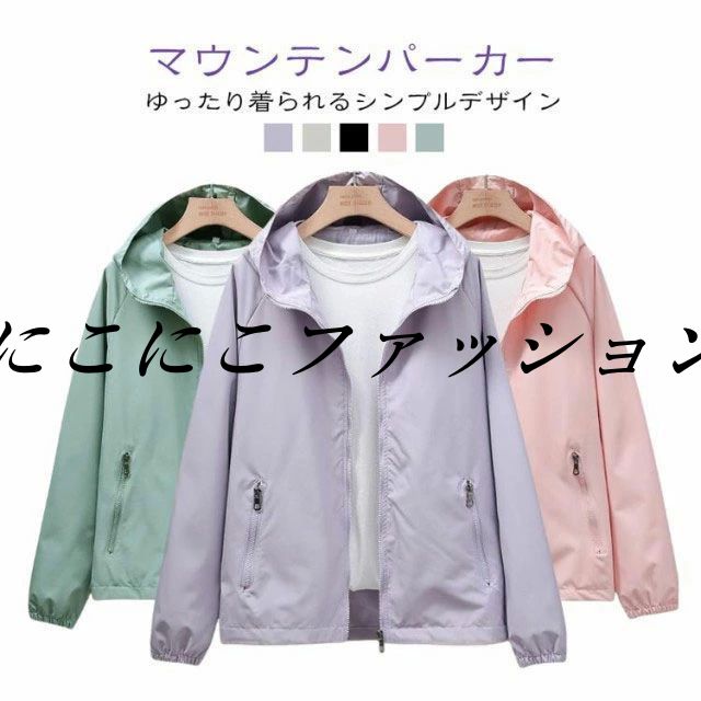 ˤˤեå㤨ֽ ֥륾 ɥ֥졼  ޥƥѡ 㥱å   С ɥ֥졼 ǥ ѡ ѡ ադ  糰к 硼Ⱦ ɥ֥졼      饤ȥ  ̶СפβǤʤ1,780ߤˤʤޤ