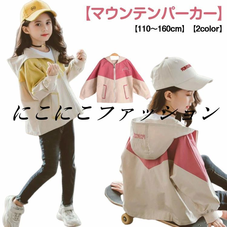 å ޥƥѡ 륺 ˥  Ҷ   㥱å ɥ֥졼  åץå λ     ...