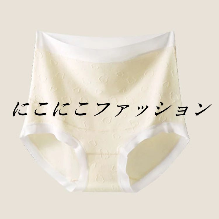 下着 大きいサイズ 妊娠 マタニティ パンツ 妊婦 3枚セット ハイライズ ハイウエスト 下着 大きめ ショーツ まとめ買い コットン ハイウエストショーツ 冷え対策 マタニティショーツ 出産 マタニティショーツ 大きいサイズ 産前 2