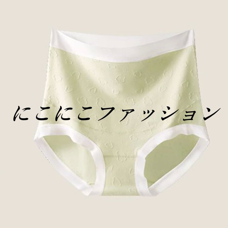 下着 大きいサイズ 妊娠 マタニティ パンツ 妊婦 3枚セット ハイライズ ハイウエスト 下着 大きめ ショーツ まとめ買い コットン ハイウエストショーツ 冷え対策 マタニティショーツ 出産 マタニティショーツ 大きいサイズ 産前 3