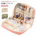 仕切り 仕切り ペンケース ふでばこ ふで箱 ツールペンケース ペン入れ コスメ 収納ポーチ 大容量 収納 ファスナー シンプル 女子 社会人 帆布 文房具 き...