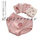 パンティ ショーツ レディース 5枚組 下着 パンツ パンティー レース付き 女性下着 インナー パンツ ショーツ ストレッチ シ かわいい おしゃれ シンプル(4)