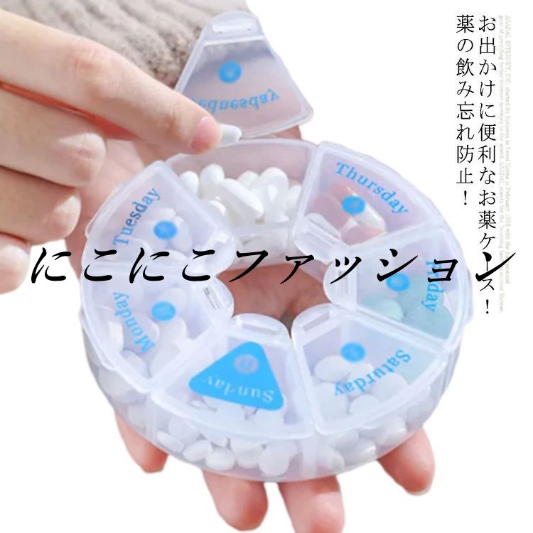   1ʬ ڤ  Ǽ ɻ ˺ ѥ ԥ륱 Ǽ  ѥ  ʪ [2ĥå] ꥱ...