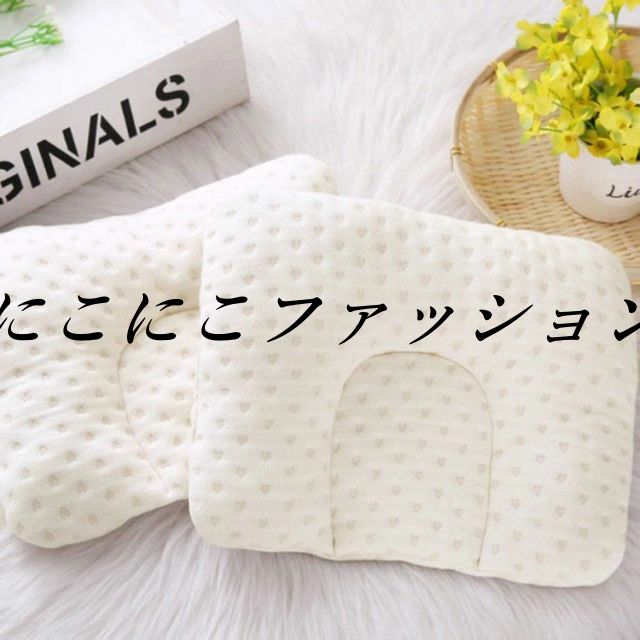 【国産】ハイタイプ　ツーオープン　ホワイト収納棚付（標準サイズ）立ちベッド【ヤマサキ】DY-212W