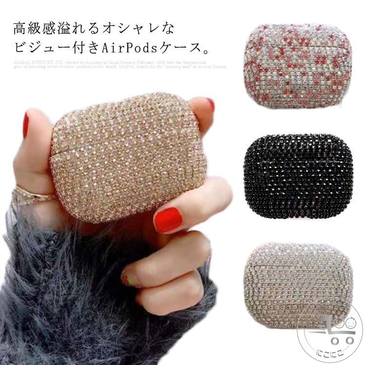 饭 Airpods  AirpodsPro ӥ塼դ  ݸ AirPods pro С ɿ Ѿ׷  ץ쥼 