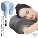 デスク枕 おしゃれ お昼寝枕 顔まくら うつぶせ枕 グッズ 軽量 オフィス 2WAY 旅行 ナップピロー かわいい まくら 携帯枕 洗える 快適 ネックピロー 腕枕 ネックピロー 低反発 休憩用 昼寝枕 首まくら デスク ネック枕 クッション クッション 枕