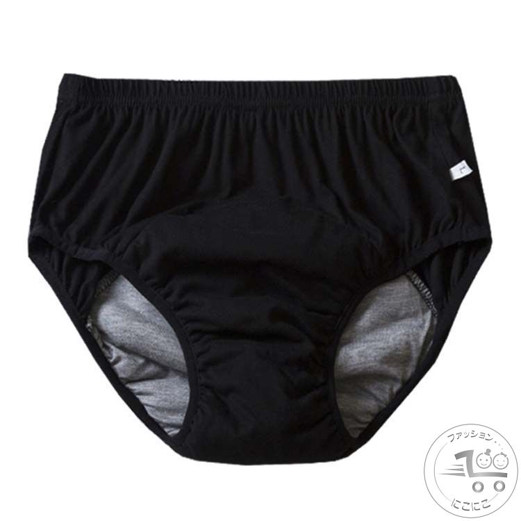 にこにこファッションの失禁ショーツ 尿漏れ 【2枚セット】失禁パンツ 尿漏れパンツ 男性用 介護パンツ 介護用 吸水 通気性 【2枚セット】失禁パンツ しっかり吸水 漏れ防止 頻尿対策 再使用可能 吸水パンツ 綿 尿漏れパンツ 防止 インナー 介護衣料 失禁対策｜アングル2