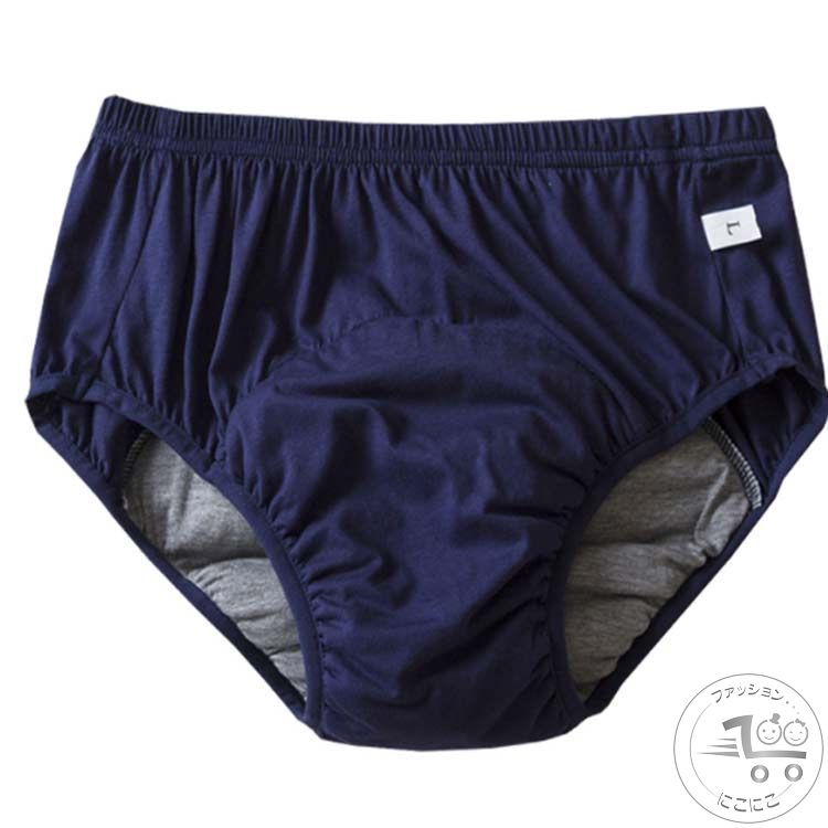 にこにこファッションの失禁ショーツ 尿漏れ 【2枚セット】失禁パンツ 尿漏れパンツ 男性用 介護パンツ 介護用 吸水 通気性 【2枚セット】失禁パンツ しっかり吸水 漏れ防止 頻尿対策 再使用可能 吸水パンツ 綿 尿漏れパンツ 防止 インナー 介護衣料 失禁対策｜アングル3