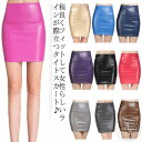 ボトムス レザー風 タイトスカート レディース ミニスカート ペンシルスカート 美脚 ストレッチ タイトスカート Hライン ハイウエスト ひざ上 ミニタイトスカート スカート PU 合皮 フェイクレザー 脚長 女性 セクシー 秋冬