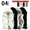 毛皮ベスト メンズ ファーベスト フード付き フェイクファー コート 防寒 ベスト 暖かい 秋冬 カジュアル ノースリーブ 大きいサイズ 上着 アウター ジャケ...