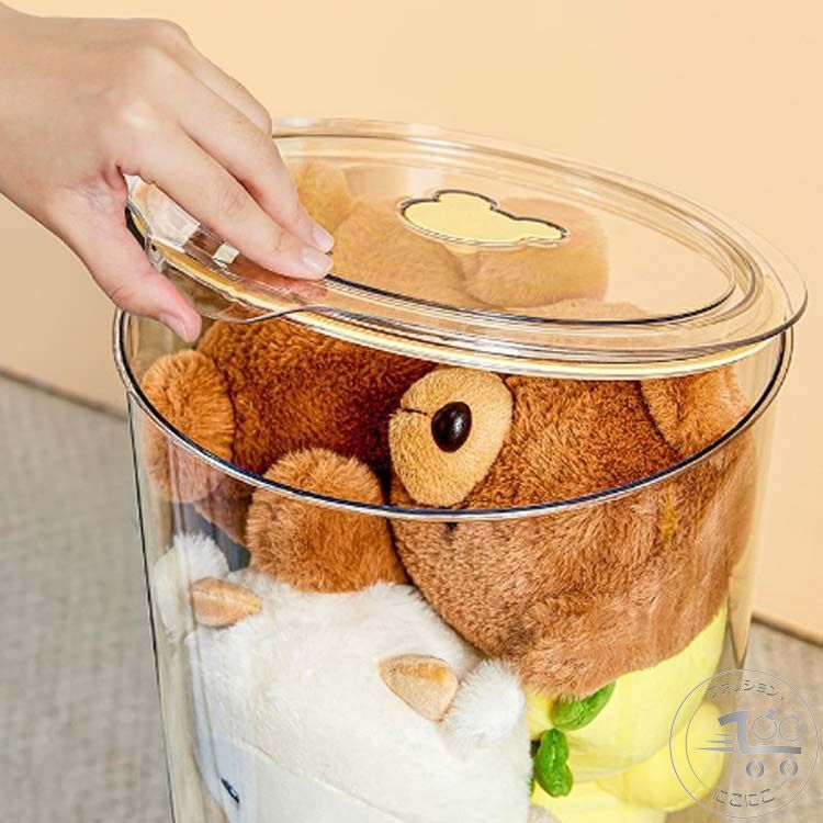 コレクションケース 抱き枕 陳列棚 円柱形 透明 陳列ケース ぬいぐるみ収納ケース 蓋付き ぬいぐるみ 展示ボックス 防塵 おもちゃ収納ボックス ディスプレイケース クリア DIY ぬいぐるみ収納桶