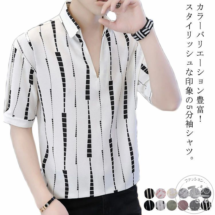 顼Хꥨ˭١ƥ   5ʬµ ʬµ 奢륷 ղ  ȥ饤 ȥåץ ֥饦 礭 󥺥ե...